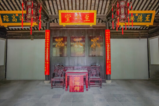 無(wú)錫蓉湖吳氏宗祠至德堂