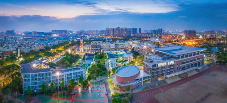 中山市華僑中學(xué)