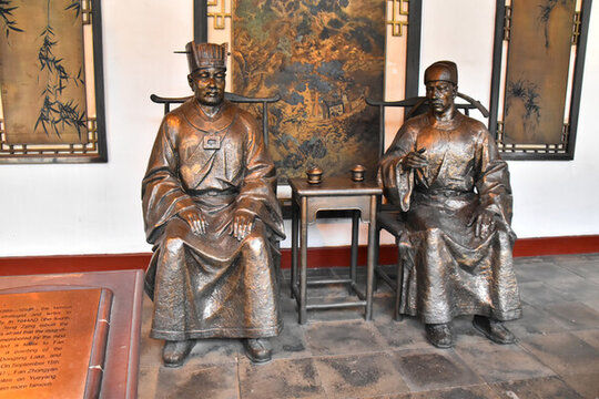 滕子京與范仲淹