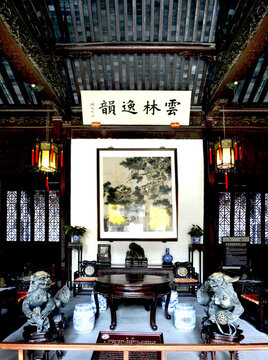 云林逸韻