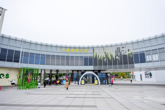 成都大熊貓基地熊貓時(shí)空館
