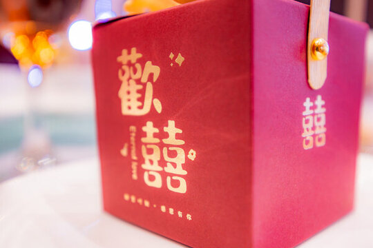 婚禮禮盒