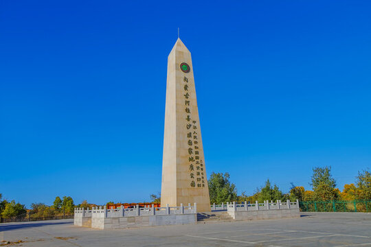 額濟納旗胡楊林景區(qū)
