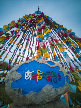 經(jīng)幢旌幡