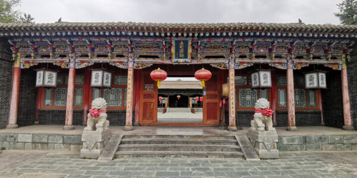 中式庭院