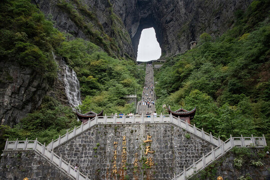 湖南張家界天門山風(fēng)景區(qū)