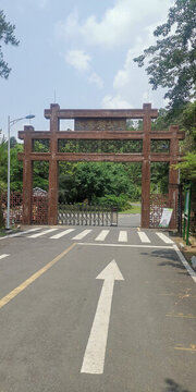 七寨湖公園