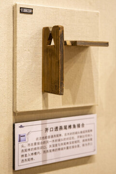 開口透燕尾榫角接合