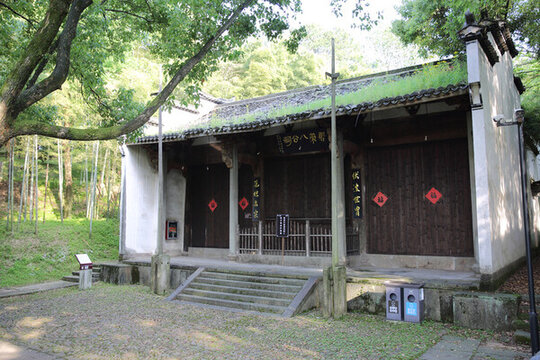 衢州龍游民居苑