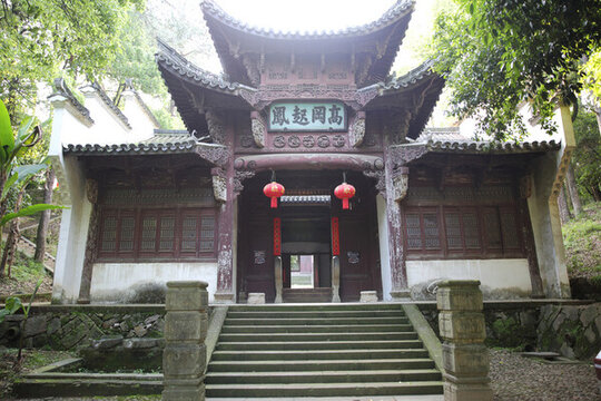 衢州龍游民居苑