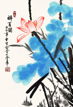 醉夏圖