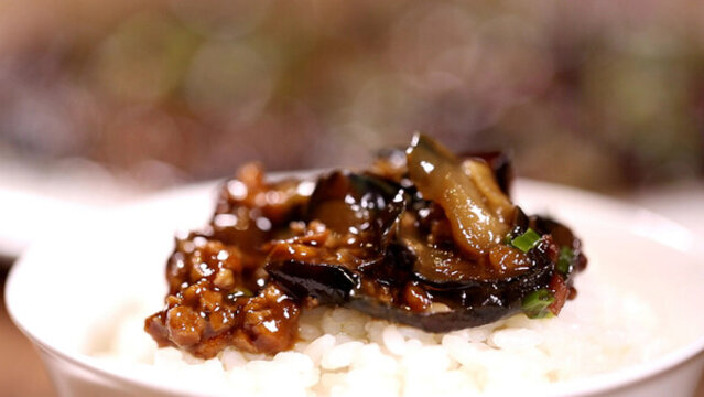 魚香茄子紅燒茄子蓋飯
