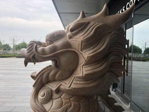 雕塑龍頭