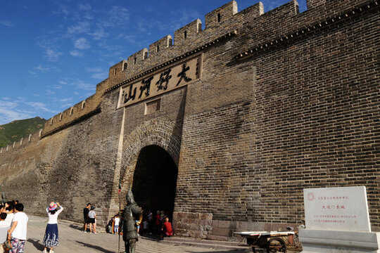張家口大境門長(zhǎng)城景區(qū)