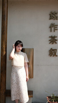 國風女子