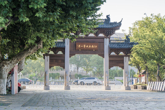 常州青果巷歷史文化街區(qū)