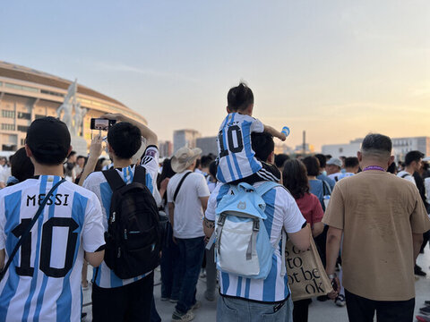 阿根廷中国行亲子球迷