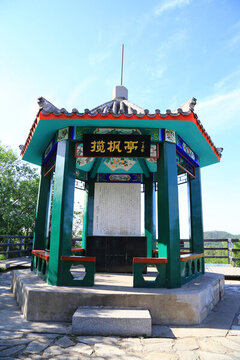 百望山攬楓亭