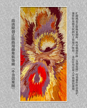 數(shù)碼印花