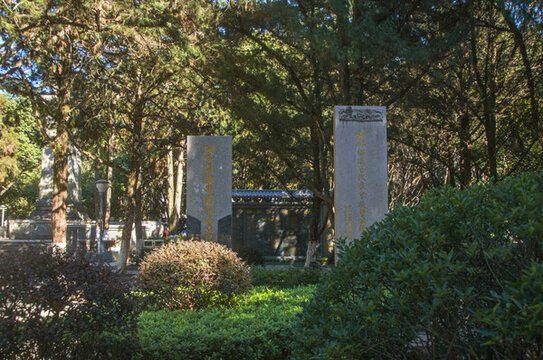福建省代表會議會址
