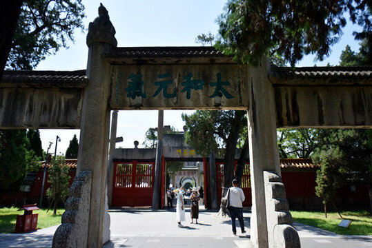 山東曲阜孔廟