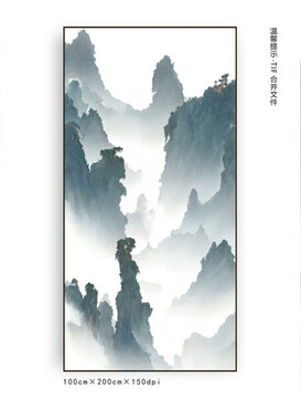 水墨畫