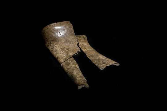 商武乙文丁甲骨