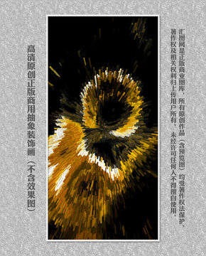 新中式抽象畫