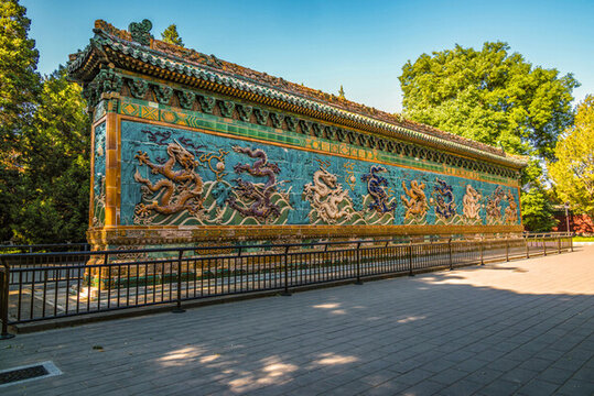 北海公園九龍壁