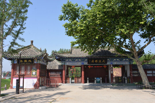 開(kāi)封天波楊府