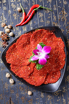 麻辣牛肉