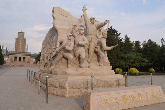 張家口察哈爾烈士陵園