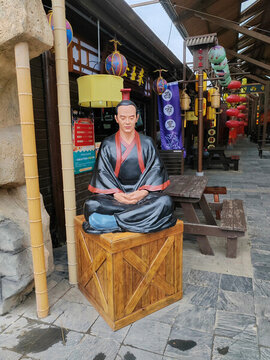 木蘭花鄉(xiāng)