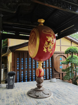 木蘭花鄉(xiāng)