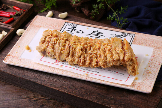 香炸御膳金排
