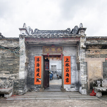 傳統(tǒng)建筑