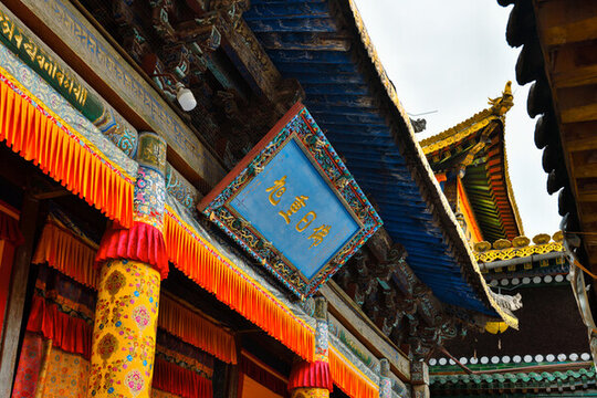 西寧塔爾寺