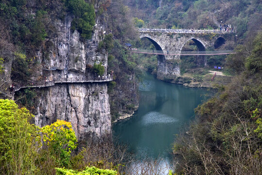 葛鏡橋古跡