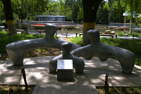 石景山雕塑公園