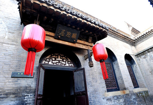 山西晉中喬家大院建筑陳設(shè)