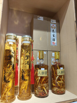 人參酒