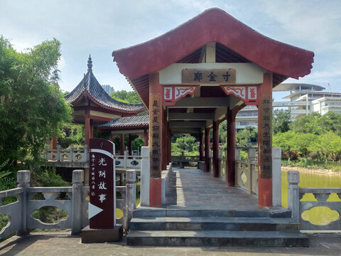 校園風(fēng)光