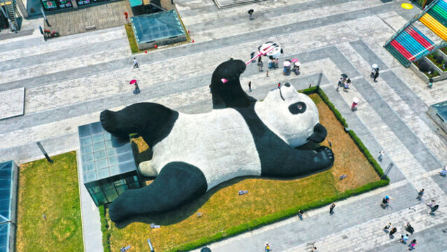 熊貓雕塑