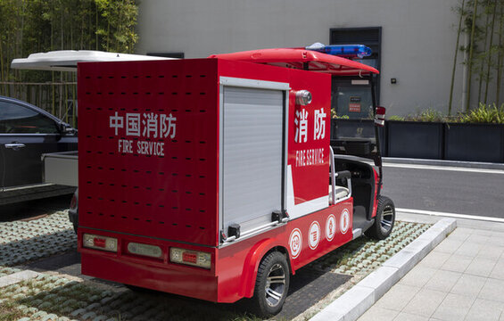 消防車