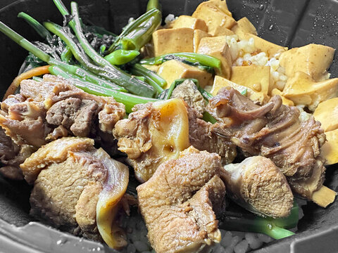 姜母鴨套餐飯