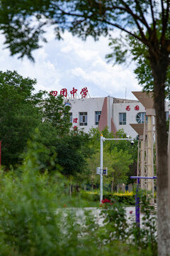 學(xué)校風(fēng)景