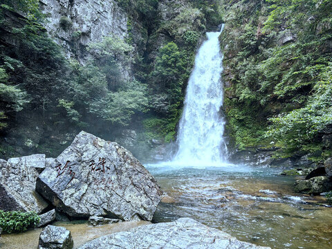 井岡山珍珠潭瀑布
