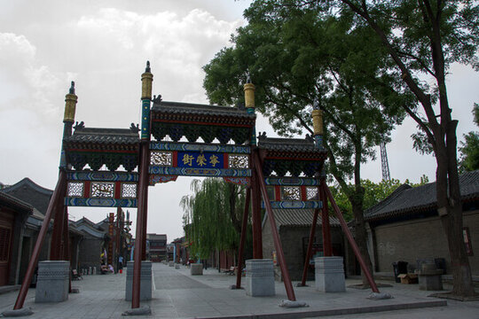 寧榮街