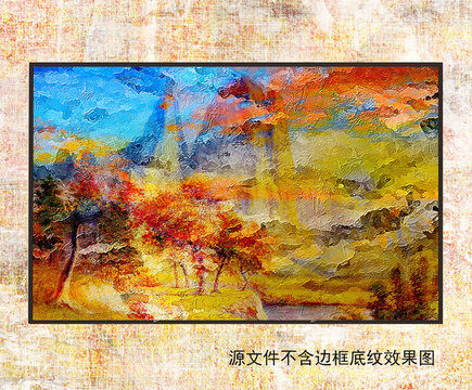 抽象色裝飾畫