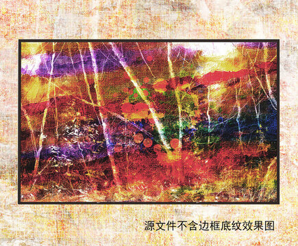 北歐輕奢現(xiàn)代裝飾畫
